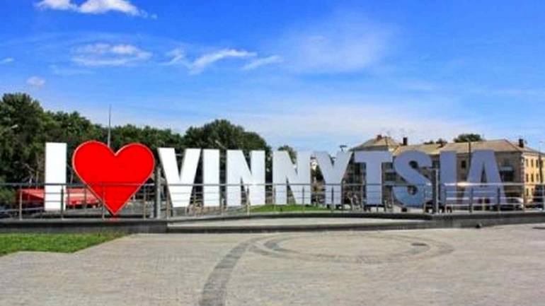 На День Вінниці виступить Ірина Федишин, гурт &laquo;Pianoбой&raquo; та Сергій Міхалок із оркестром &laquo;Ляпіс 98&raquo;