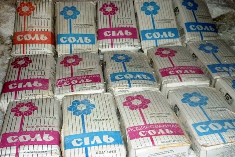 Росія заборонила імпорт української солі