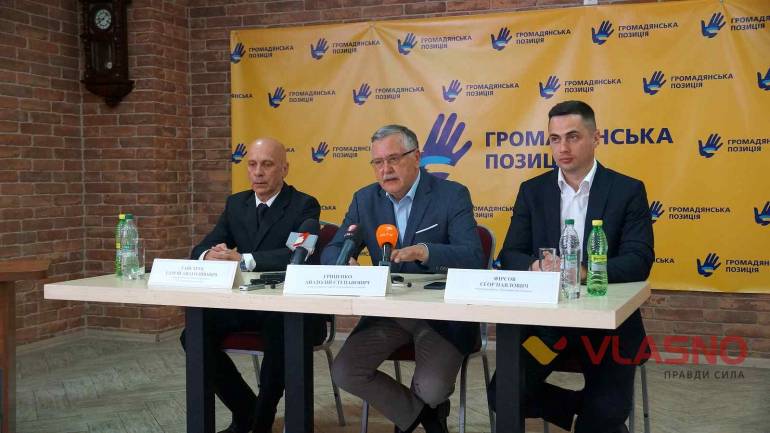 &laquo;Мінімум три роки готуватиметься мирне вирішення конфлікту на Сході&raquo; &ndash; Анатолій Гриценко у Вінниці