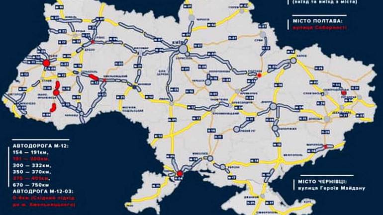 &laquo;Наша мета в іншому &mdash; попередити&raquo;: на Вінниччині збільшиться кількість TruCam