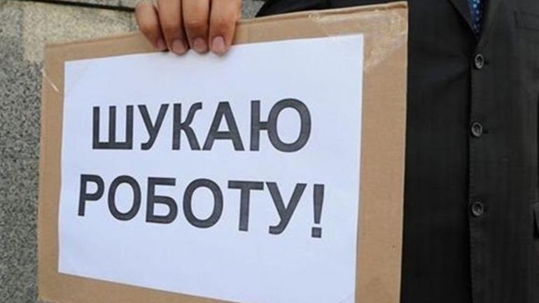 Медики, продавці, кур&rsquo;єри: служба зайнятості оприлюднила найпопулярніші в Україні професії