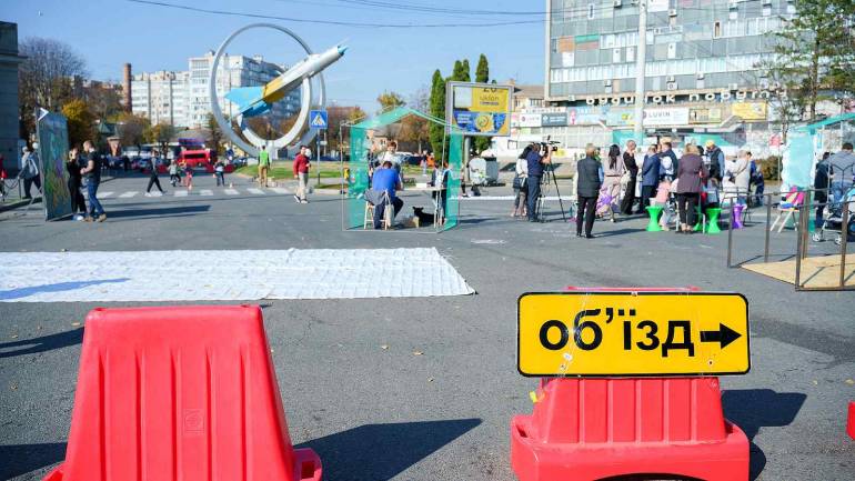 Вулицю біля Будинку офіцерів перекрили через тестування пішохідної зони