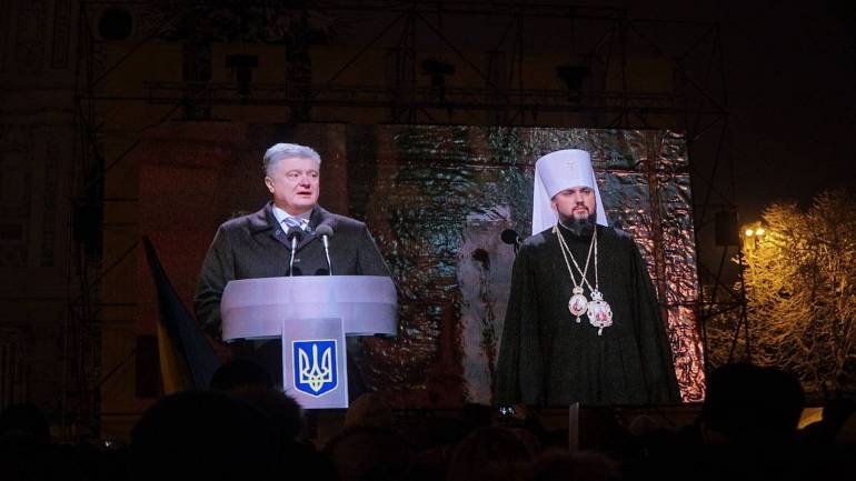 На Об&rsquo;єднавчому соборі обрали главу Української помісної церкви