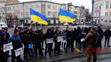 &laquo;Свинарчуків &ndash; за грати&raquo; &ndash; пікет під Вінницькою ОДА
