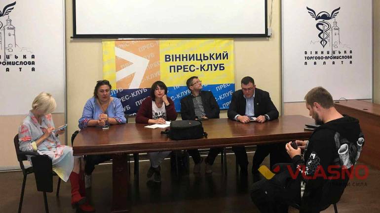 &laquo;Для перемоги на виборах у 2020-му році треба починати працювати вже зараз&raquo; &mdash; вінницький експерт