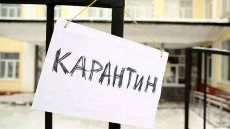 На Вінниччині через кір дві школи закрили на карантин