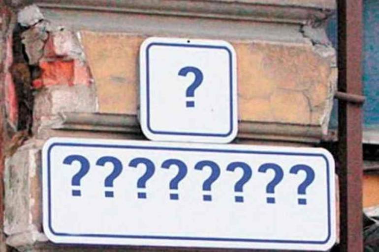 &ldquo;Радянська павутина&rdquo; Вінниці: від Постишева до Павлика Мороза
