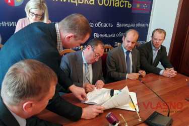 підписали договір про закупівлю обладнання для кардіограми у Вінницю фото