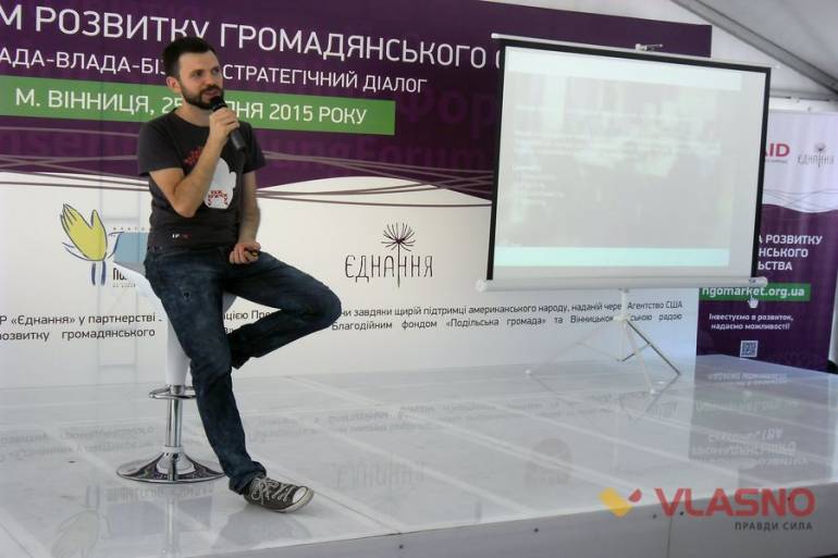 Громада Вінниці налагоджує співпрацю з владою та бізнесом