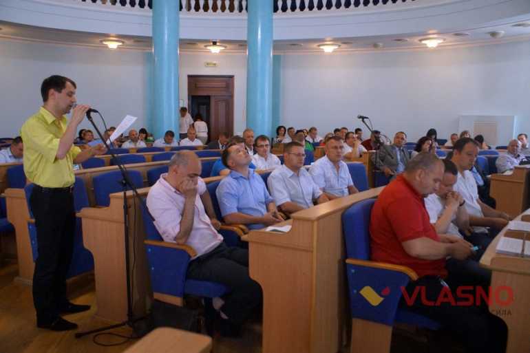 президія Вінницької облради фото