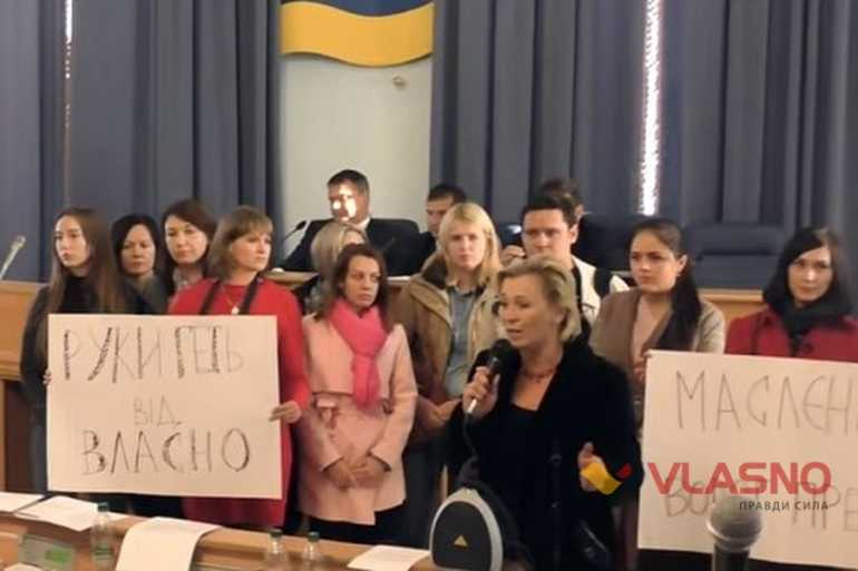 медіацентр "Власно" фото