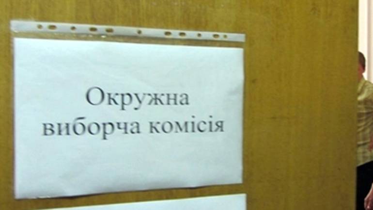ОВК фото