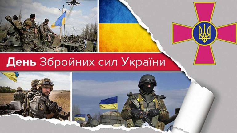 Мейдич Олег: &laquo;Дякую за віддану службу Батьківщині, вірність обов&rsquo;язку та незламність духу&raquo;