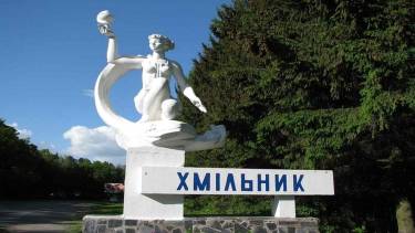 До курорту на Вінниччині не облаштували нормальну дорогу