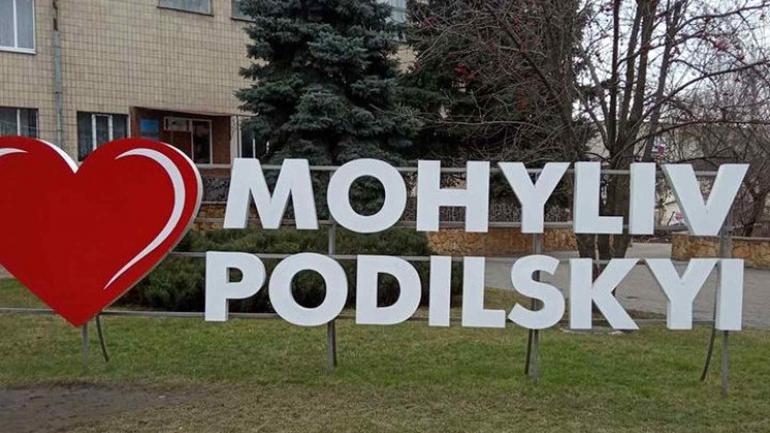На Вінниччині підлітки отруїлись газом