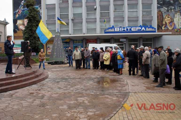 вінницьке-віче-фото