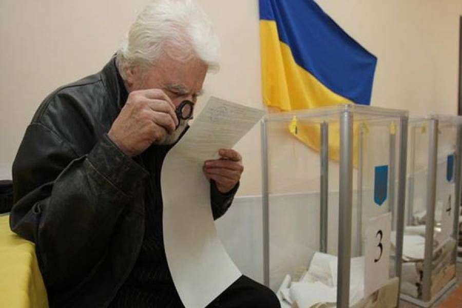 місцеві вибори фото