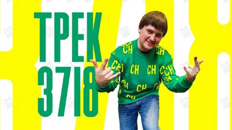 Депутат зі &laquo;Слуги народу&raquo; записав реп про молодіжний законопроєкт