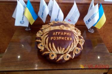 прес-конференція з приводу аграрних розписок у Вінниці фото