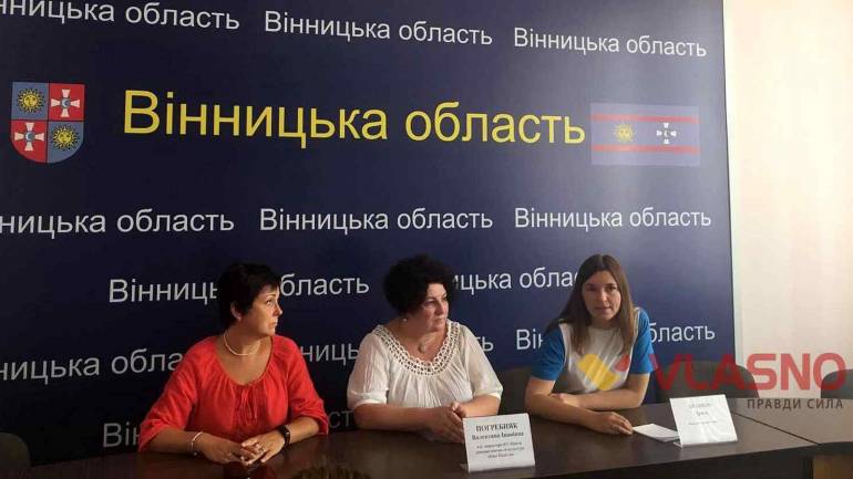 На Вінниччині зніматимуть ще один історичний фільм