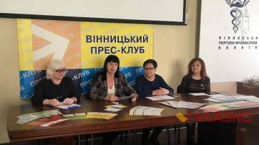 Завтра на Вінниччині розпочнеться унікальний освітній форум