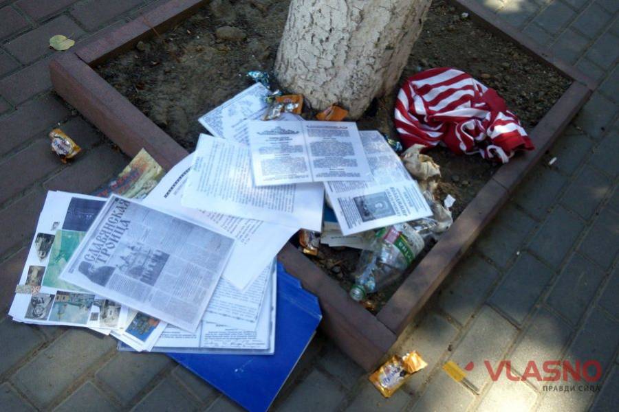 &laquo;Слов'янська Трійця&raquo; вчинила &laquo;теракт&raquo; у центрі Вінниці