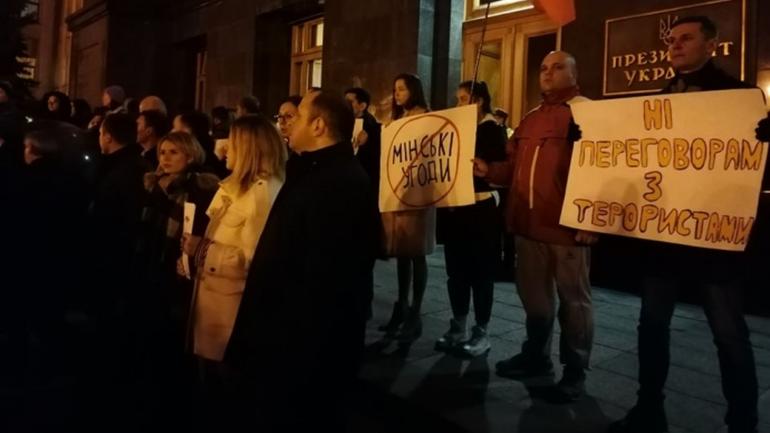 У Києві протестували проти визнання ОРДЛО суб`єктом перемовин у Мінську