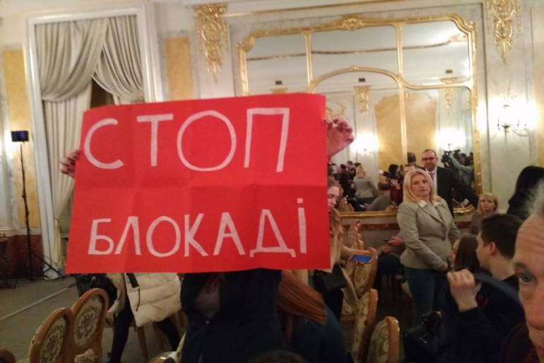 Журналісти Експресу вимагають від президента припинити тиск на їх видання