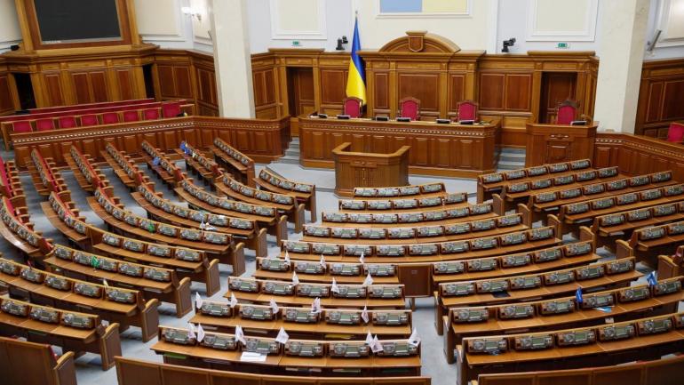 У понеділок, 30 березня Верховна Рада розгляне закони про землю та націоналізовані банки