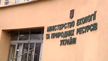 Екологічна оцінка місця побудови майбутнього вінницького сміттєзвалища не проводилась &ndash; Міністерство екології України