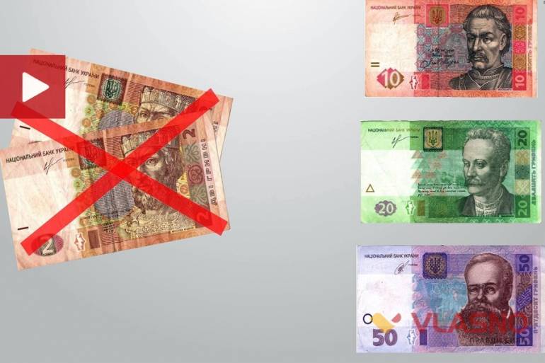 благодійні внески фото