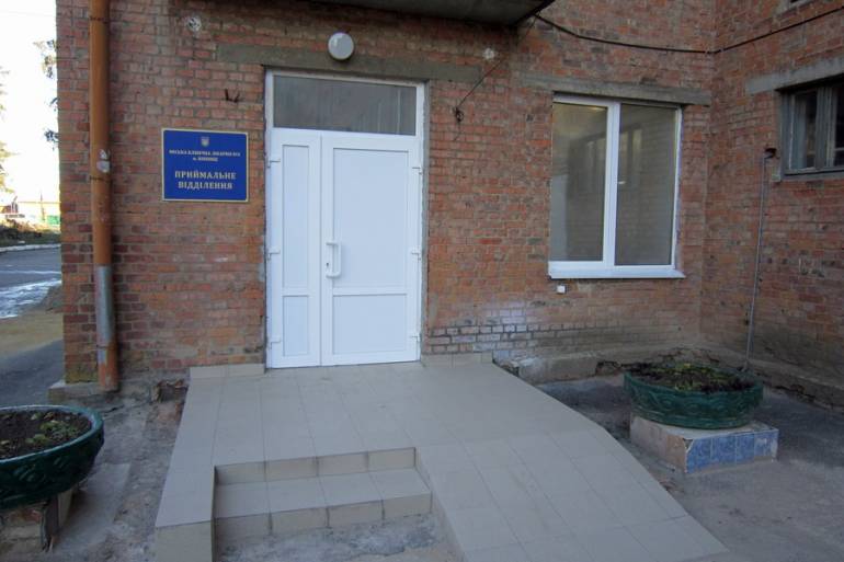 хоспіс у Вінниці фото