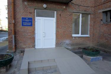 хоспіс у Вінниці фото