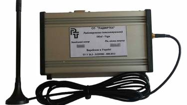 На Вінниччині підприємці за свій кошт ставитимуть газові &laquo;модеми&raquo;