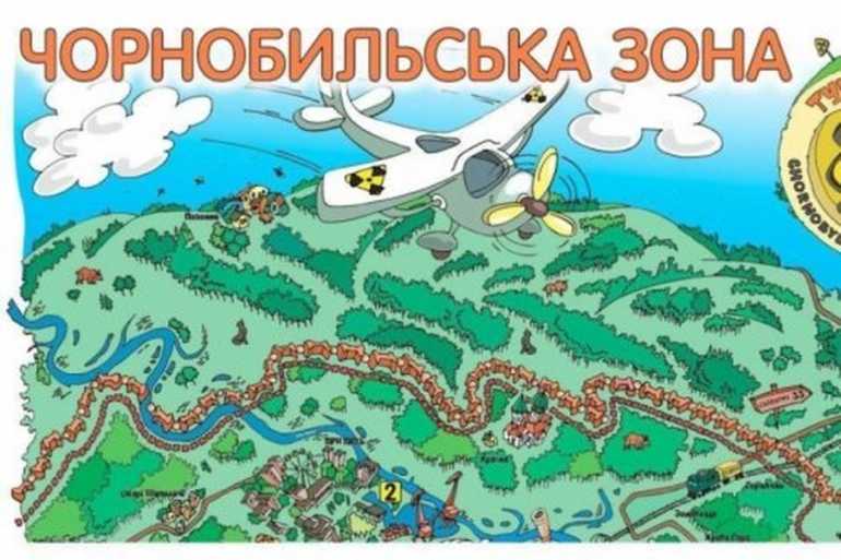 Для туристів створили першу мапу Чорнобильської зони