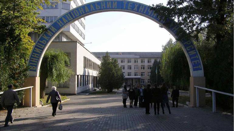 У новому ліцеї Вінниці навчатимуть безкоштовно