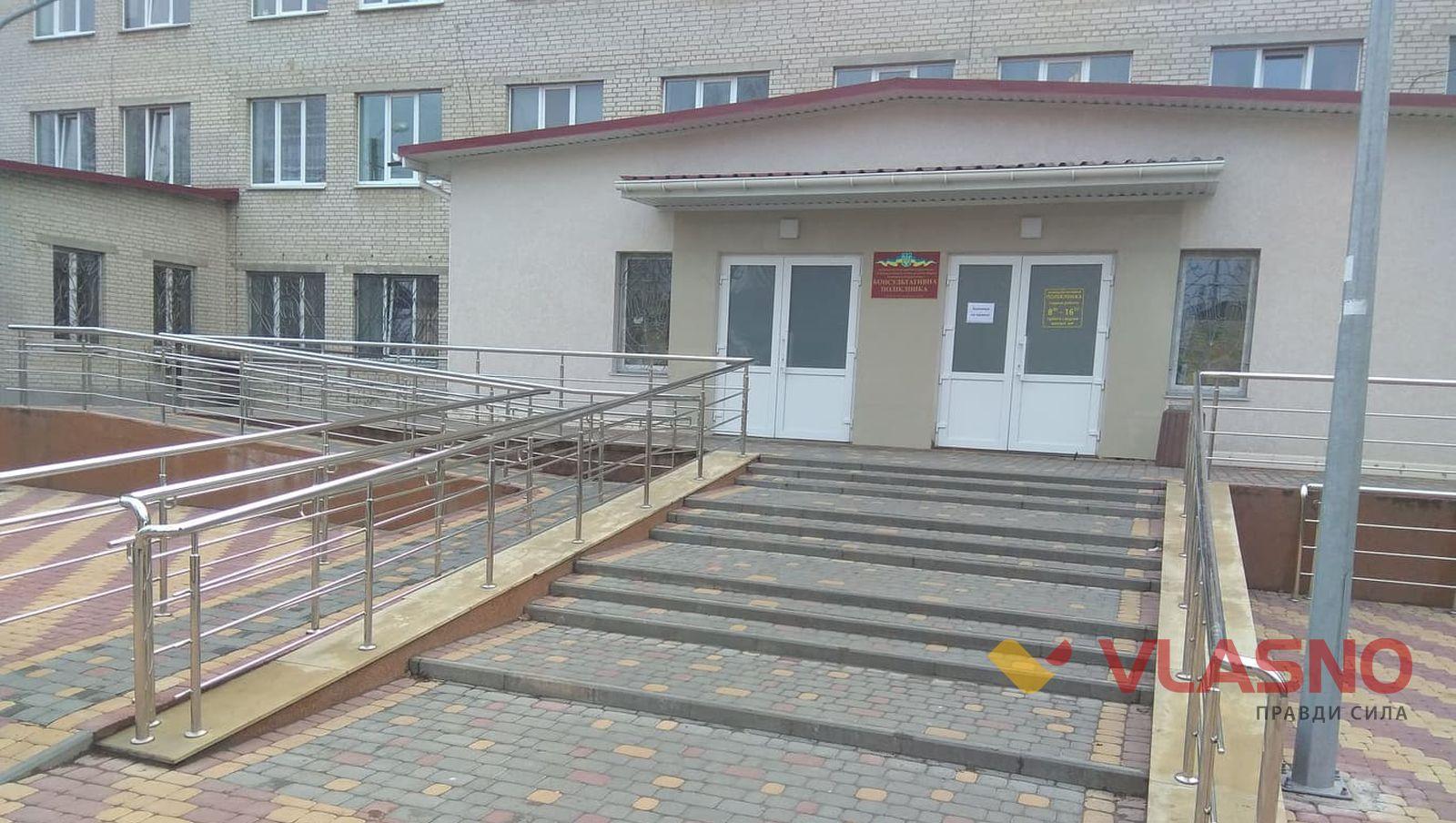 Дитяча обласна лікарня закуповує обладнання на понад 4 мільйони гривень
