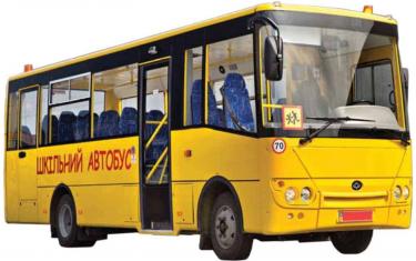 Із Гайсина до Гранова: на перевезення школярів виділяють 400 000 гривень