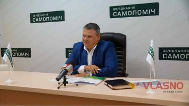 У Вінниці керівник обласної &laquo;Самопомочі&raquo; Ігор Хміль вимагає прозорого бюджету** (ВІДЕО)