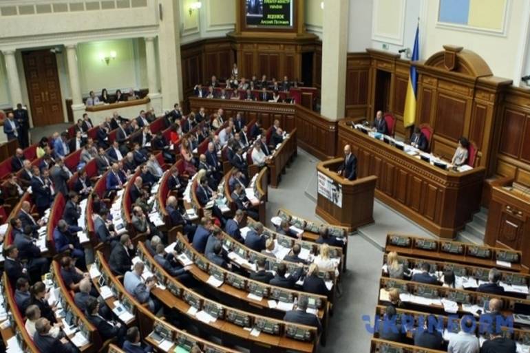 Верховна-Рада-фото