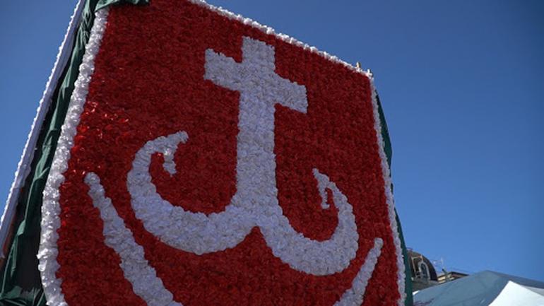 День міста у Вінниці відзначатимуть впродовж трьох днів