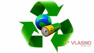 &laquo;Смертельно небезпечні токсини від батарейок отруюють все навколо&raquo; &ndash; вінницький експерт