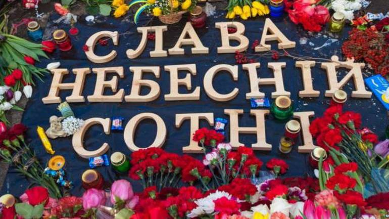 За Героїв Небесної Сотні моляться у центрі Києва