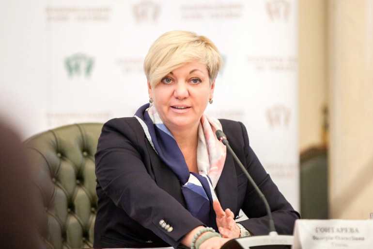 Валерія Гонтарєва фото