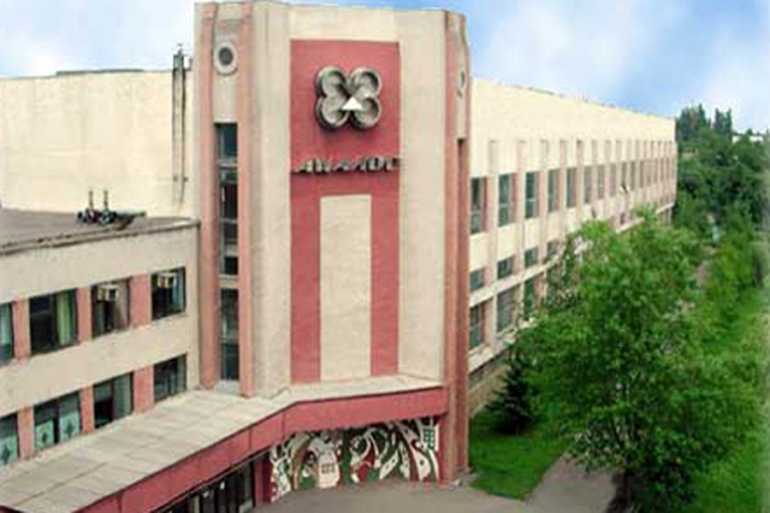 завод "Аналог" фото
