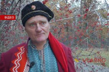 Вінницькі козаки розказали, чому вишиванку ховають під жупан (ВІДЕО)