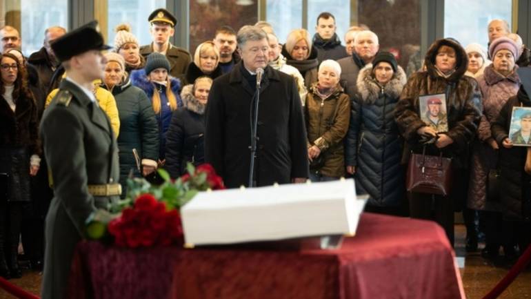 У Києві вшанували пам'ять &laquo;кіборгів&raquo;