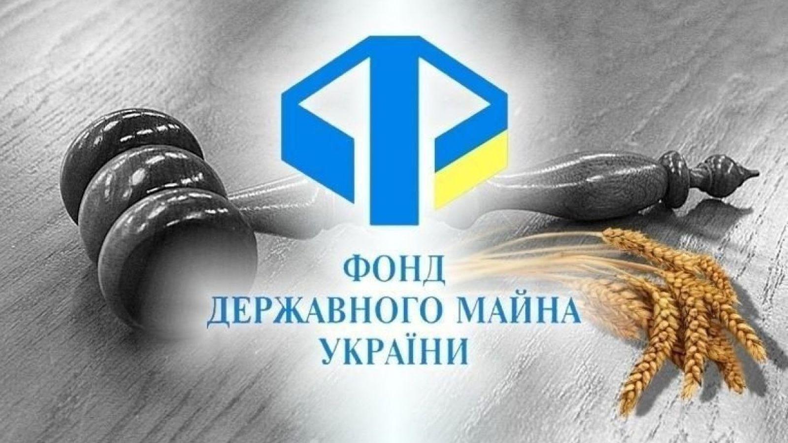 На Вінниччині на продаж виставили недобудований дитсадок, лазні та клуб з антресоллю