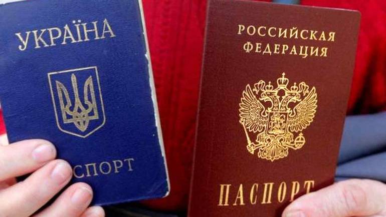 Ігри в паспорти, або Один раз не громадянин
