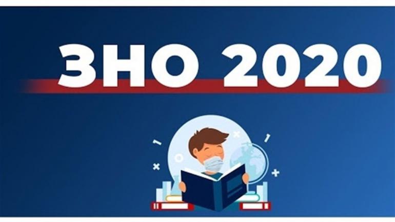 Дані учасників пробного ЗНО &laquo;Приватбанку&raquo; передали законно &ndash; Міносвіти